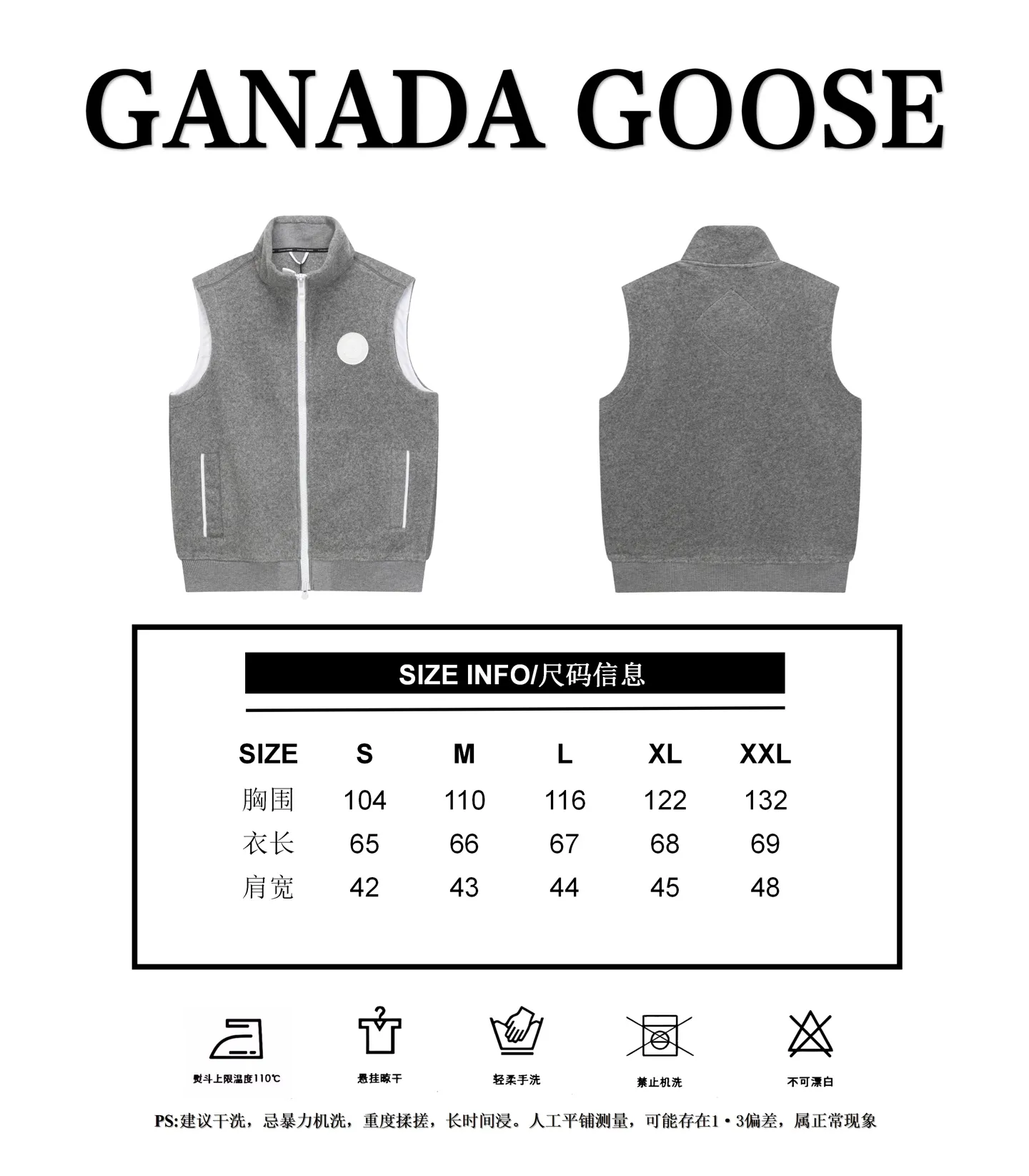 Size reference Canada Giose/Canada Goose Mersey fleece vest P600